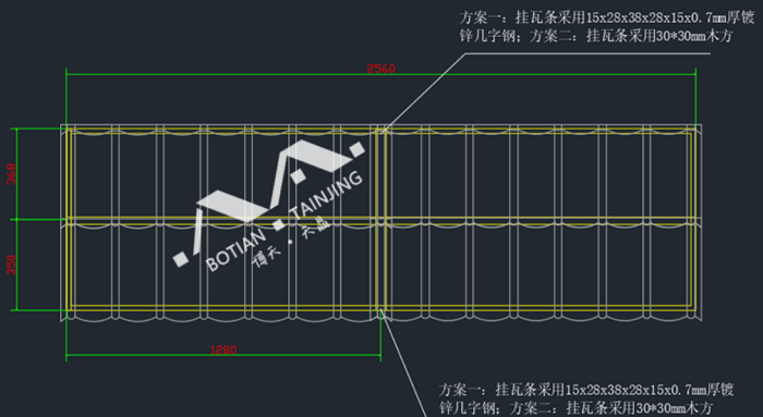 常规彩石金属瓦安装