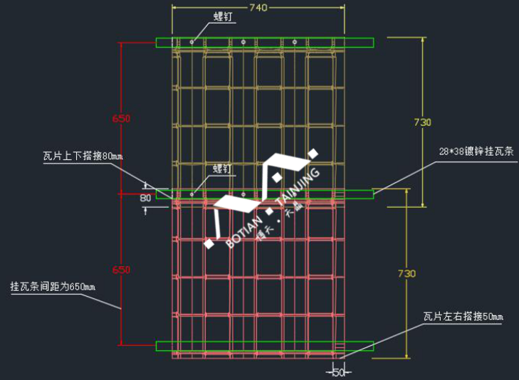 仿古金属瓦安装