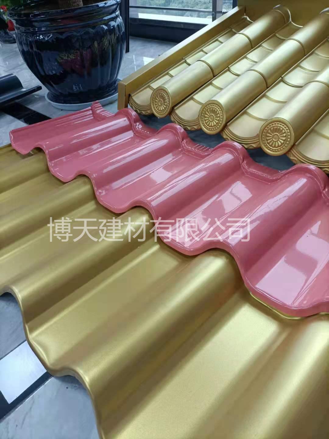 仿古金属瓦