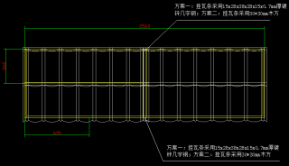 屋面安装彩石金属瓦挂瓦条搭接图